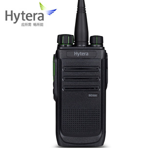 Hytera 海能达BD500数字对讲机海能达对讲手持机民用工地对讲讲器