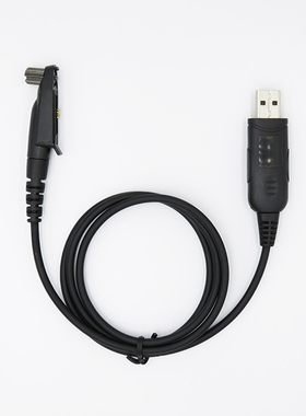 适配海能达TC780 TC-780U TC-3000 对讲机数据线写频线