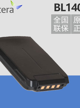 Hytera海能达X1e/X1p对讲机电池BL1401锂电池1400mAh对讲讲机电池