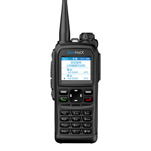 SenHaiX森海克斯公网模拟双模对讲机SPTT-6远距离户外无线手台4G