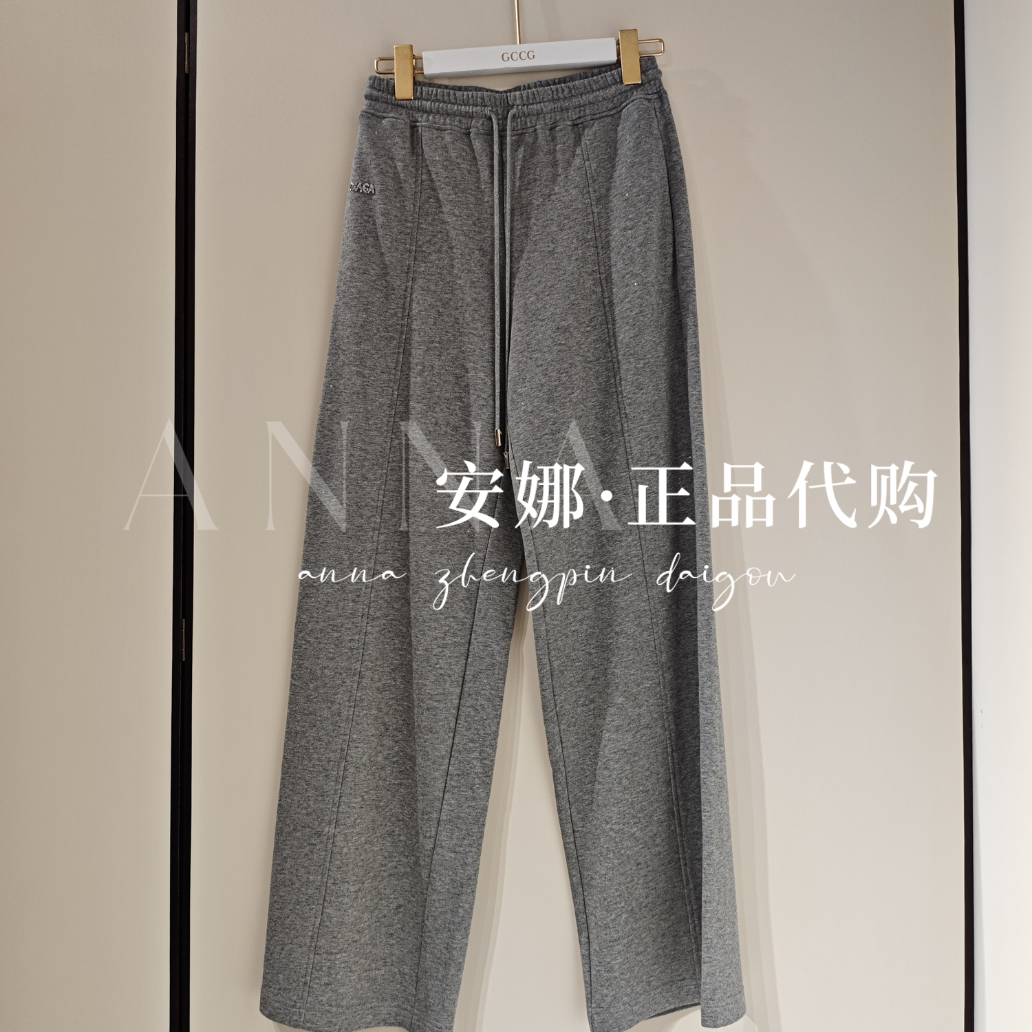GCCG知恩专柜正品代买2025秋款女士裤子953-K5902-699