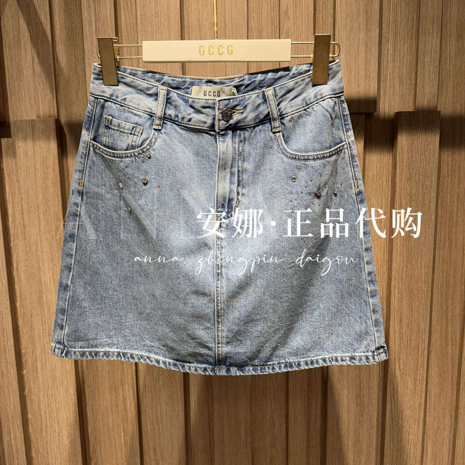 GCCG知恩专柜正品代买2025夏款女士裙子952-N6583-599