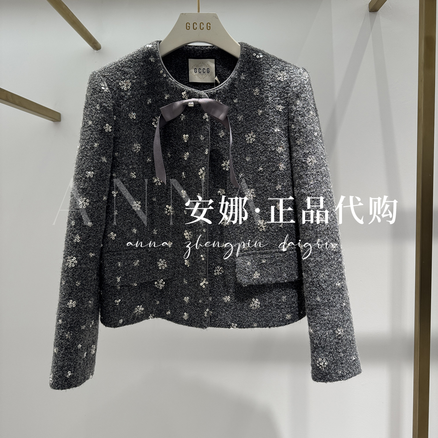 GCCG知恩专柜正品代买2025冬款女士外套955-W1035-1599