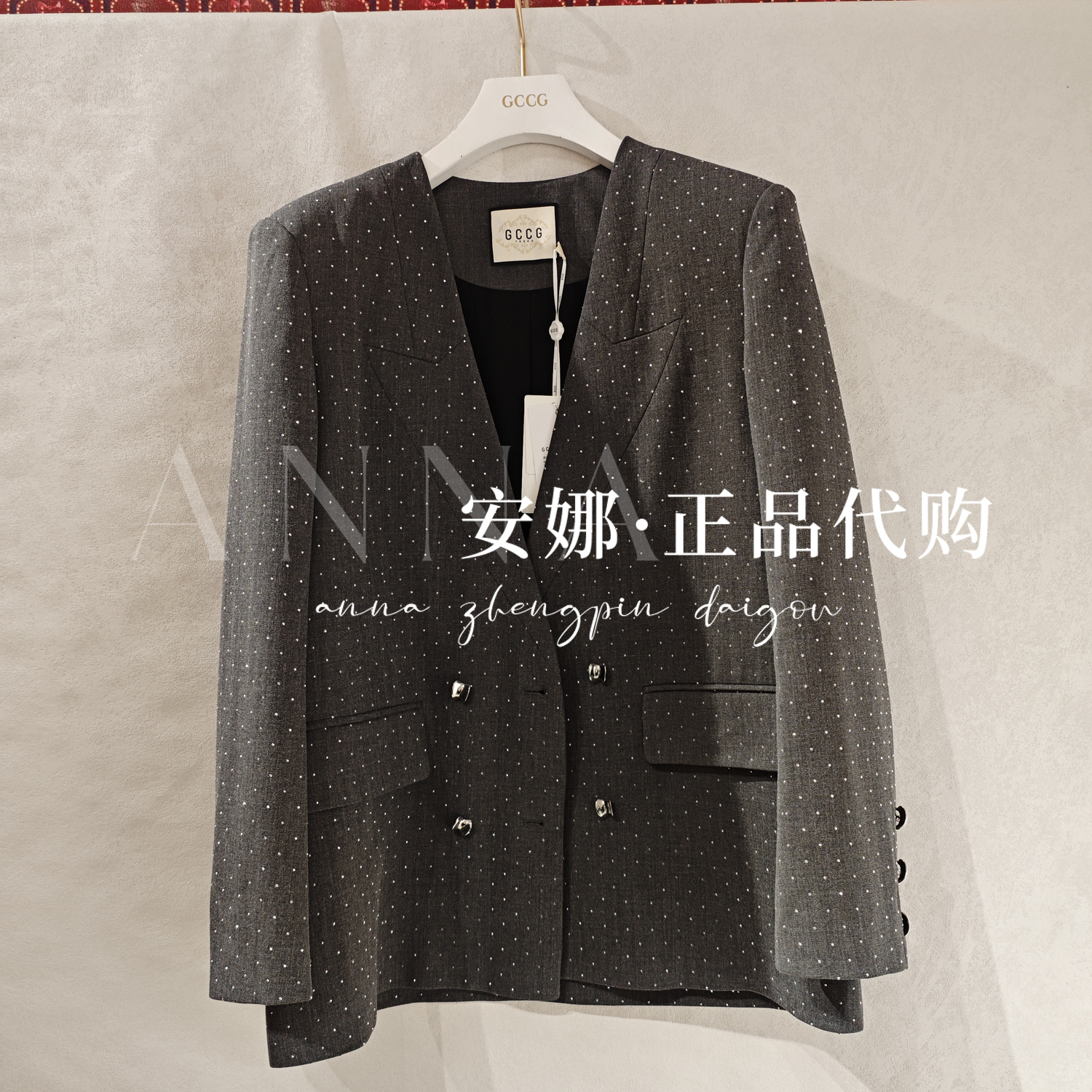 GCCG知恩专柜正品代买2025秋款女士外套953-W5903-1299