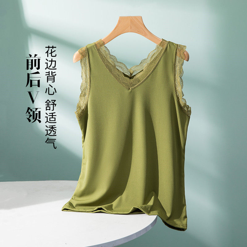 莫代尔V领吊带背心女夏季无袖蕾丝边简约内搭休闲薄款打底衫上衣