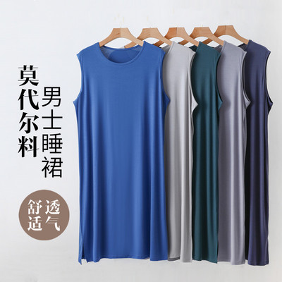莫代尔男士居家休闲背心睡裙睡袍
