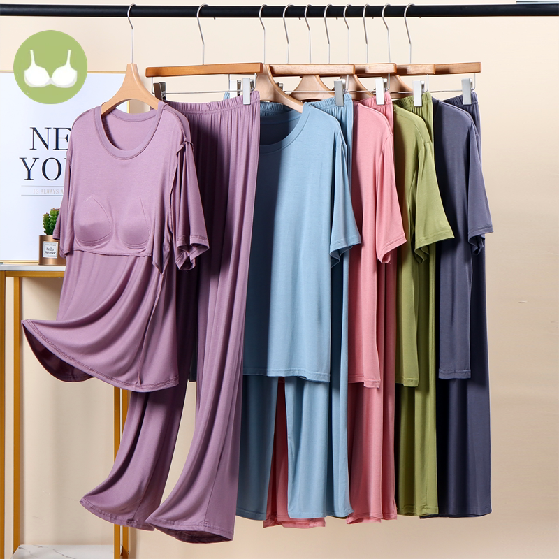 女夏季莫代尔带胸垫短袖长裤家居服套装可外穿睡衣睡裤薄款两件套