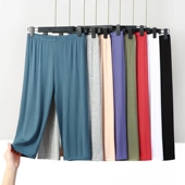 休闲百搭防走光裤 莫代尔女夏薄款 宽松显瘦简约七分裤 打底裤 子 大码