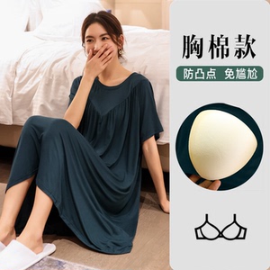 莫代尔女夏薄款居家睡裙连衣裙