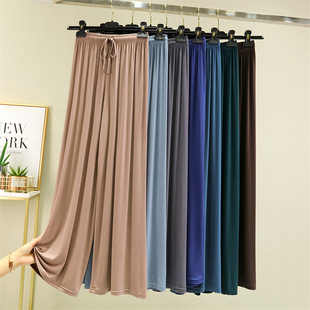 宽松女夏外穿百搭长裤 大码 韩版 阔腿裤 莫代尔高腰薄款 甩裤 休闲裤