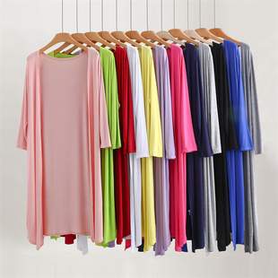 女夏莫代尔长款长袖开衫薄款外套可外穿防晒衣大码外搭披肩空调衫