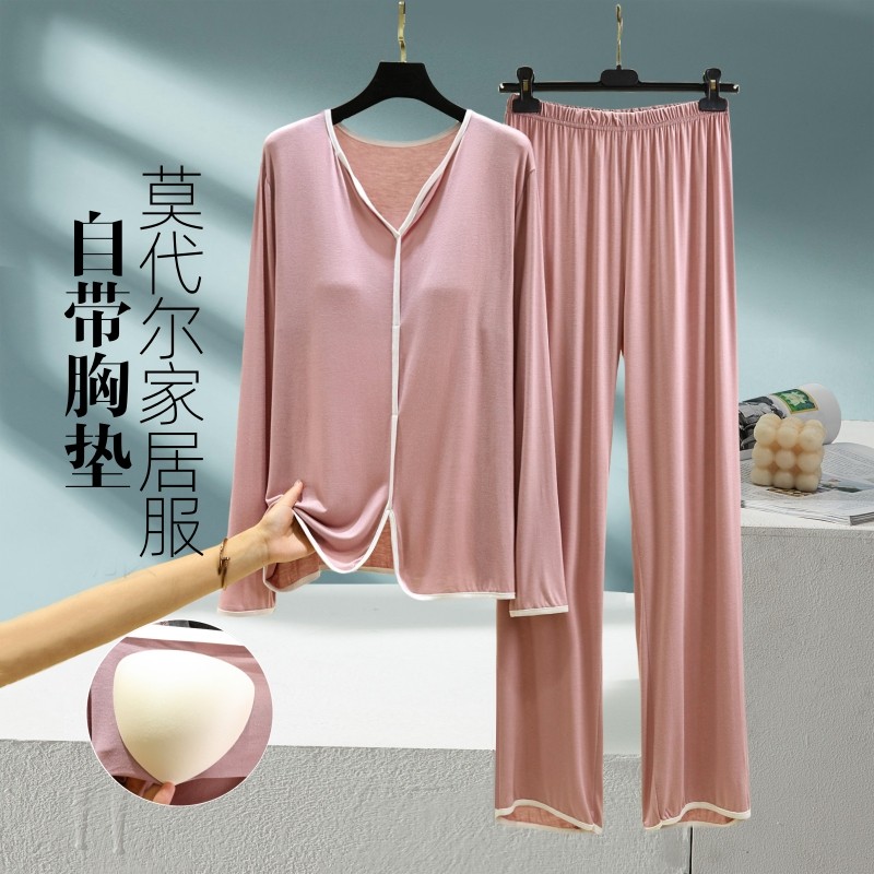 莫代尔春秋薄款带胸垫睡衣套装