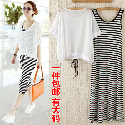 夏装长裙两件套连衣裙套装裙子