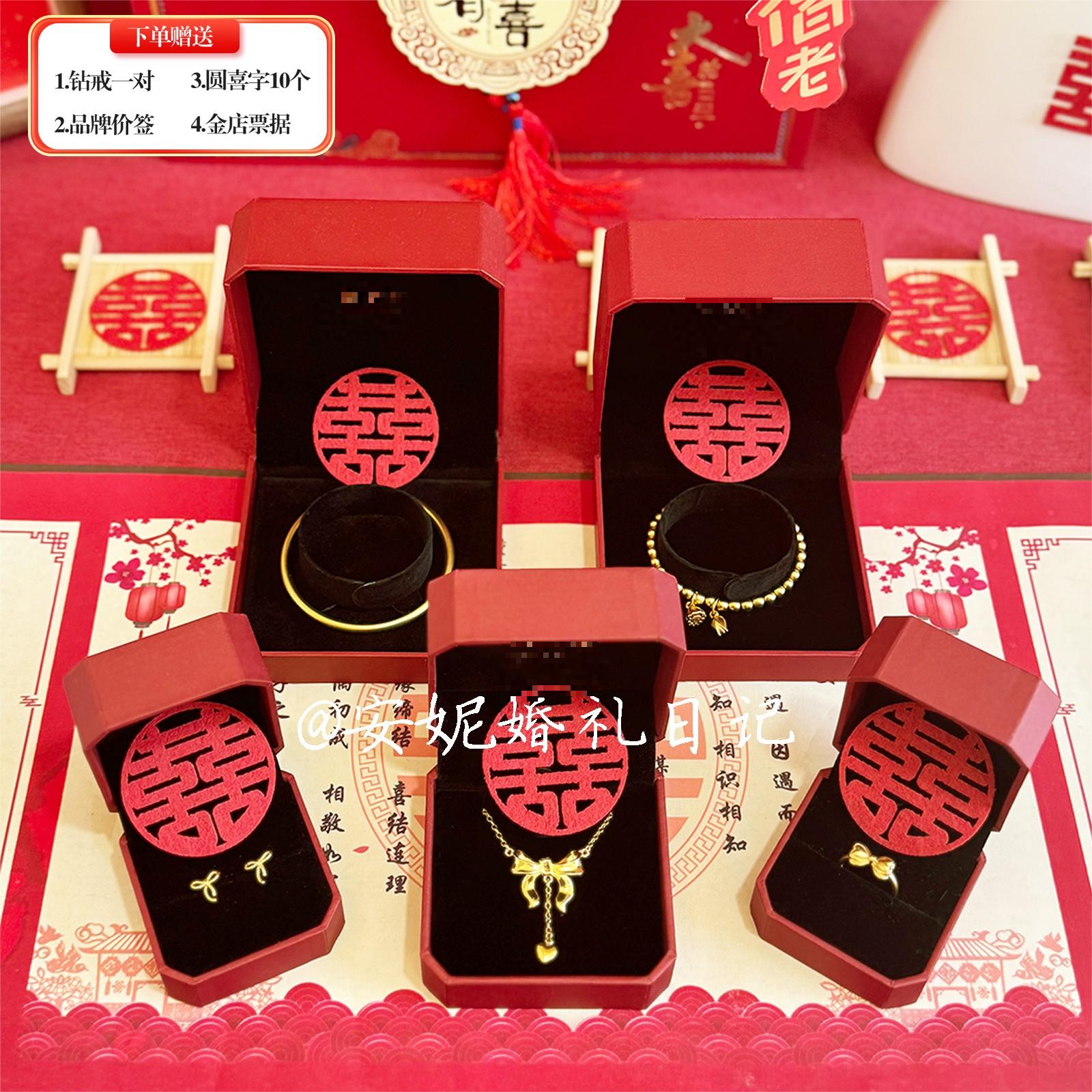 假三金五金首饰一套古法传承素圈仿真黄金手镯订婚结婚礼秀禾道具