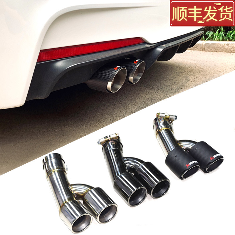 适用于宝马3系318GT320li420i316改装328原厂款排气管单边双出尾