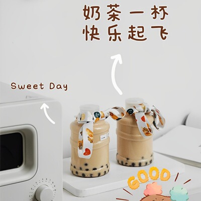 蜜雪冰城同款透明一次性奶茶瓶