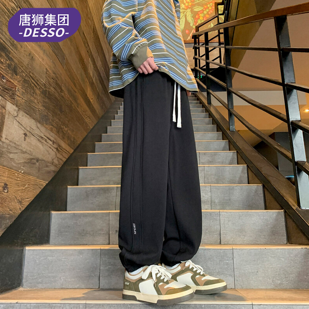 唐狮集团DESSO束脚九分裤男士薄绒休闲运动裤冬季保暖字母钢印款