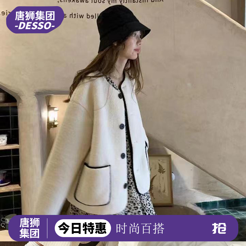 唐狮集团DESSO冬季加厚百搭时尚轻薄波浪纹小香风棉服合集_淘宝内购会_女装/女士精品-第4张图片-提都小院