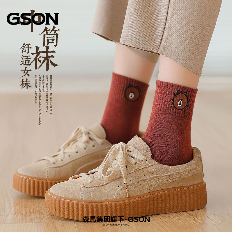 森马集团GSON8双装小熊中筒袜ins日系学生可爱百搭新疆棉袜