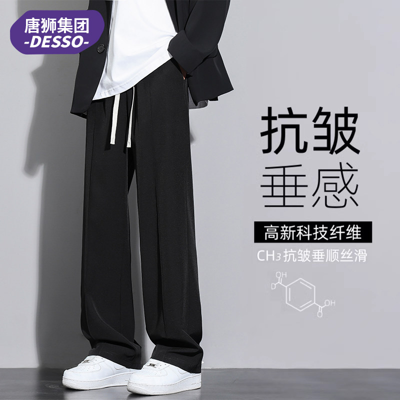 ��ɫ M �����¿��ļ���˿������װ����ʿ