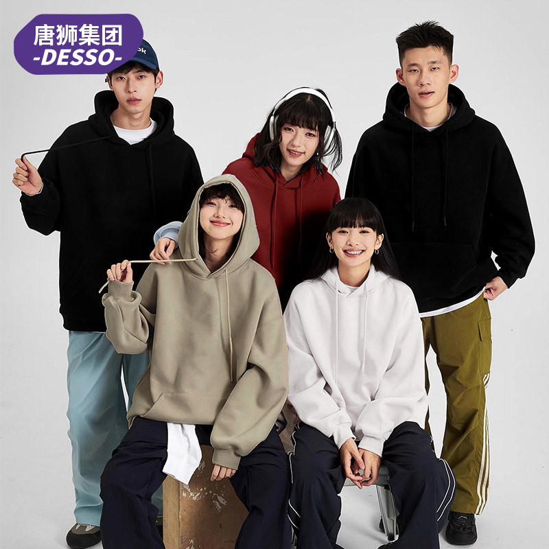 唐狮集团DESSO羊羔绒情侣款运动束脚裤卫衣加绒_淘宝内购会_男装-第2张图片-提都小院