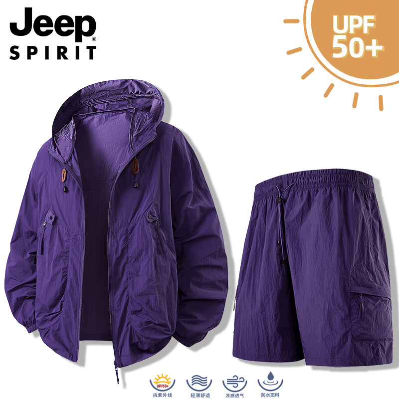 JEEP���ձ�˿��ɹ���п�����ļ��ٸɻ���������߷�ɹ���̿���װ