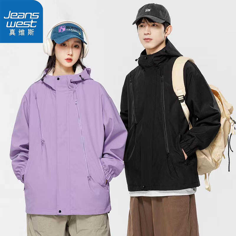 真维斯冲锋上衣秋季新款夹克男户外运动防风登山服情侣休闲外套_淘宝内购会_男装-第2张图片-提都小院