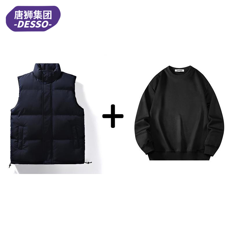 唐狮旗下DESSO羽绒棉马甲男士秋冬潮牌加厚保暖坎肩背心外套上衣_淘宝内购会_男装-第5张图片-提都小院