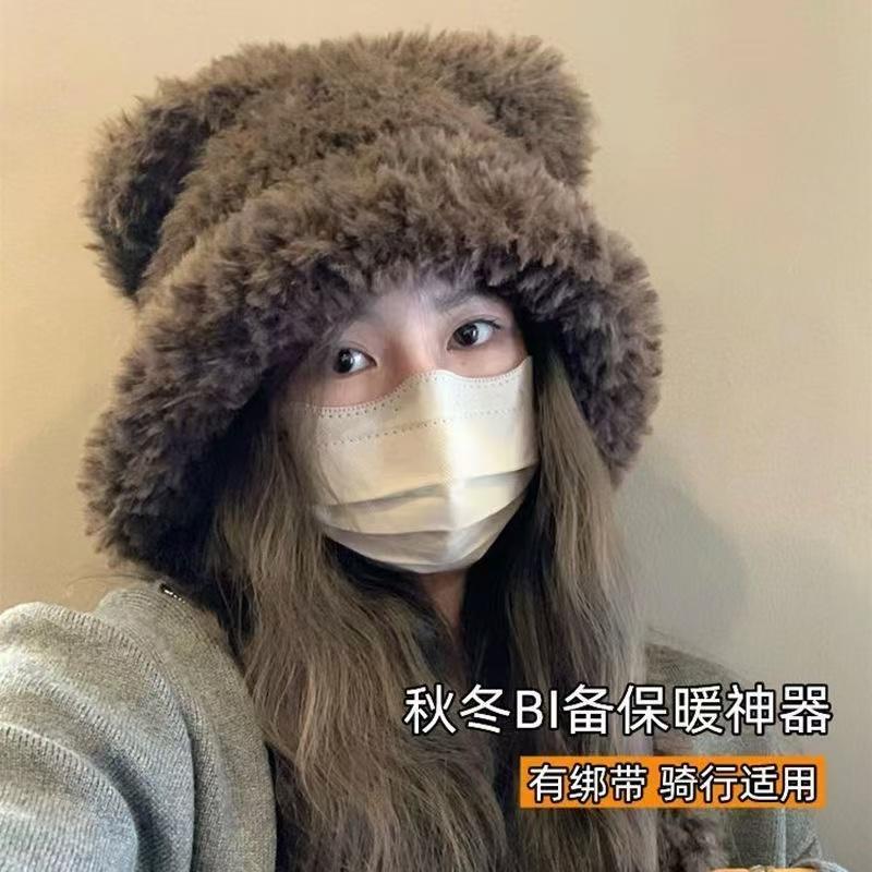 可爱小熊雷锋帽女冬天加绒加厚保暖毛绒帽子仿兔毛骑行防风包头帽_淘宝内购会_服饰配件/皮带/帽子/围巾-第5张图片-提都小院