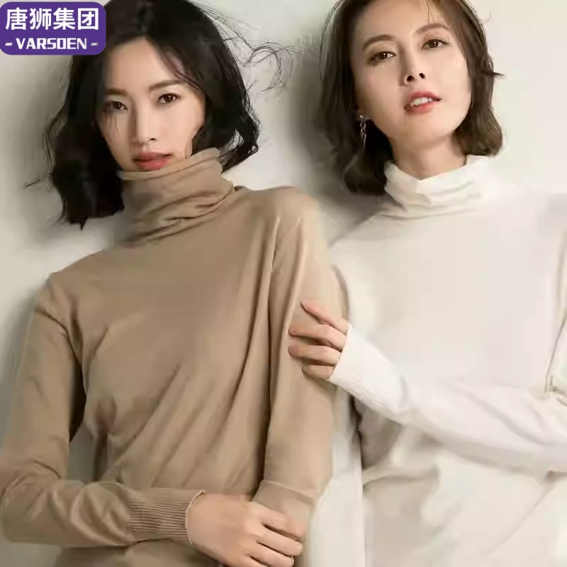 唐狮VARSDEN春秋季新款毛针织衫女开衫毛衣大码羊绒衫百搭宽松外_淘宝内购会_女装/女士精品-第5张图片-提都小院