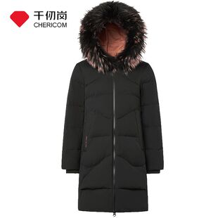 千仞岗冬季 新款 羽绒上衣大毛领中长款 羽保暖绒服外套女Y259153Y