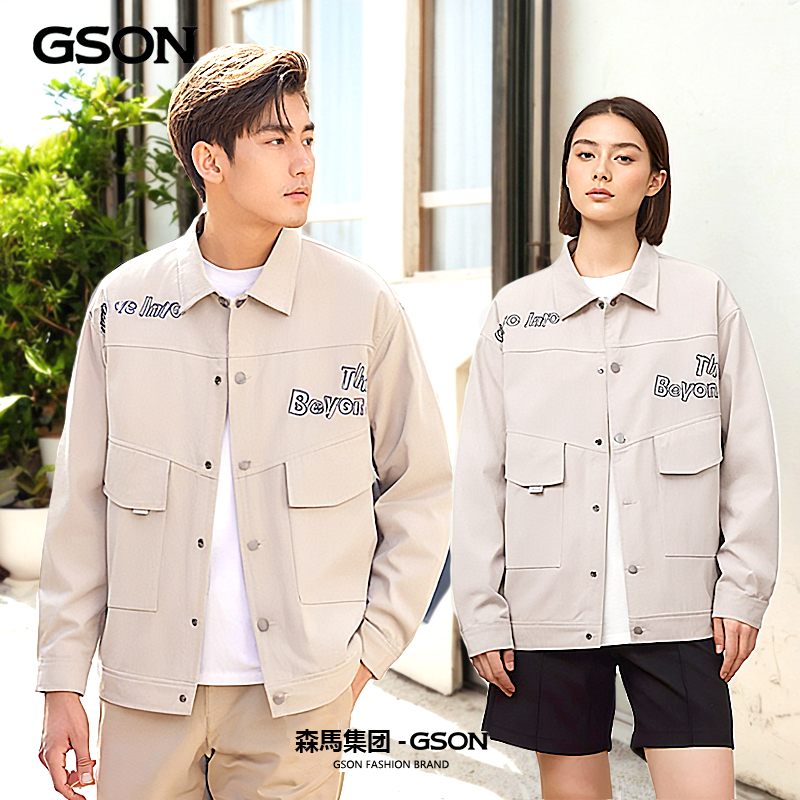 森马集团GSON复古字母刺绣翻领灯芯绒春秋款夹克男女同款情侣装M2