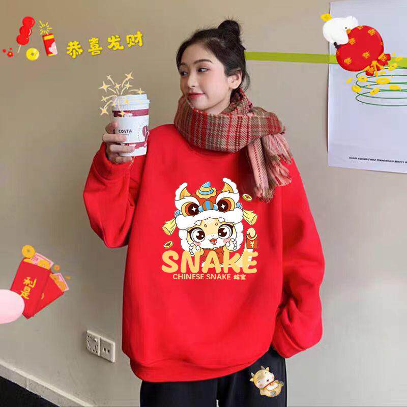 唐狮集团DESSO 500G银狐绒重磅加绒卫衣2025秋冬新款蛇年红色上衣