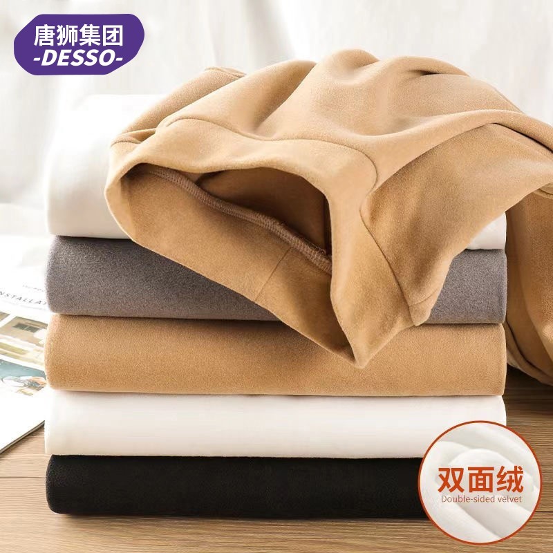 唐狮集团DESSO秋冬德绒内搭打底衫女百搭保暖长袖上衣新款_淘宝内购会_男装
