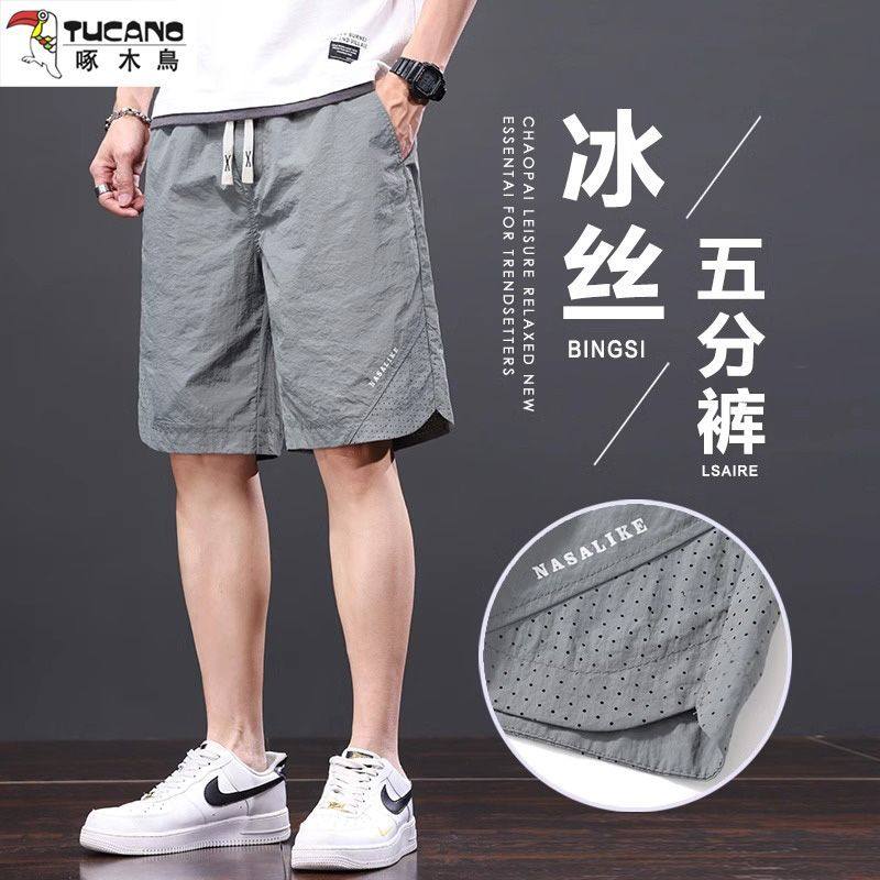 ��ľ��-2527-��ɫ L ��ľ���˿������ж̿�