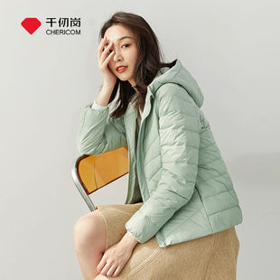 马卡龙休闲舒适保暖上衣连帽显瘦羽绒服外套Y279005Y 千仞岗反季