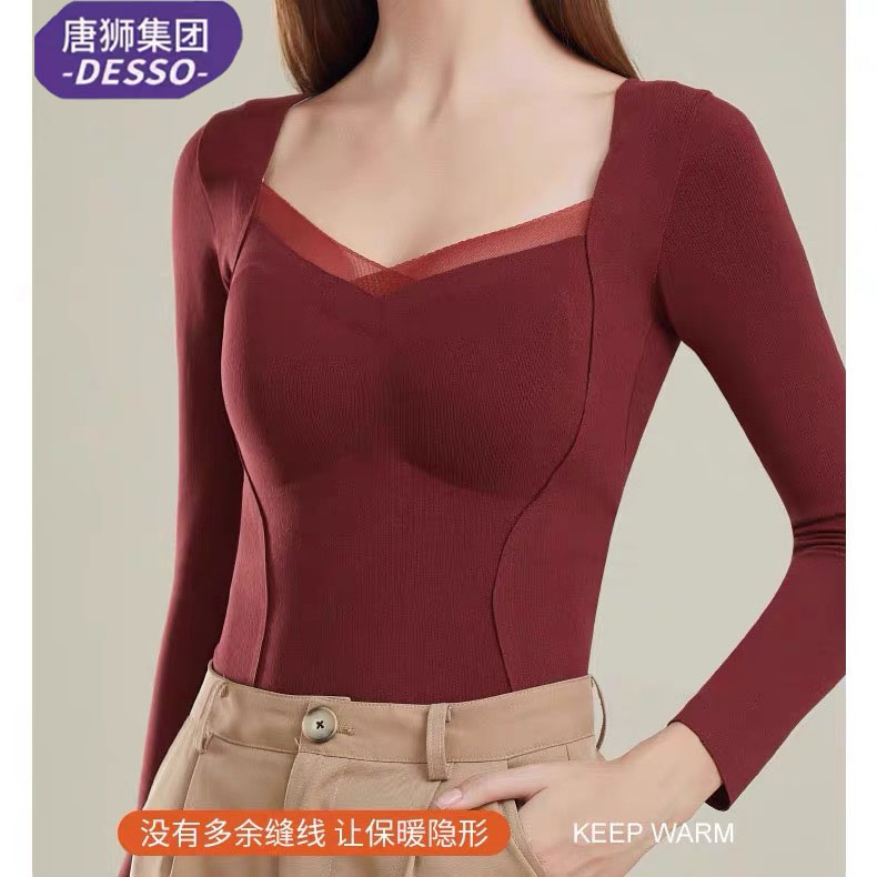 唐狮DESSO保暖内衣女士带胸垫一体加绒加厚修身无痕打底衫上衣