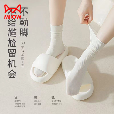 夏天薄款袜子女冰冰袜中筒天鹅绒堆堆袜冰丝透气百搭夏季轻透袜子