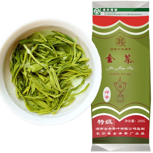 【25年新茶】金井特级绿茶200g 金茶 特级 绿茶 茶叶 名茶