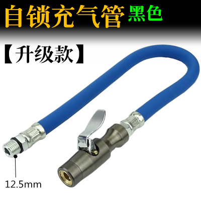 包邮轮胎气压表充气管加气表气枪配件软管汽车胎压表枪充气延长管