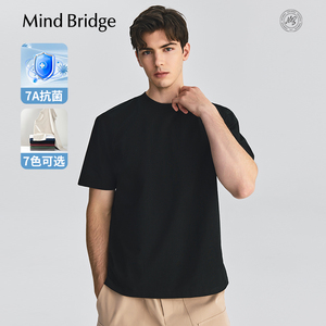 Mind Bridge7A抗菌圆领T恤男士休闲纯色男装26夏季新款宽松短袖
