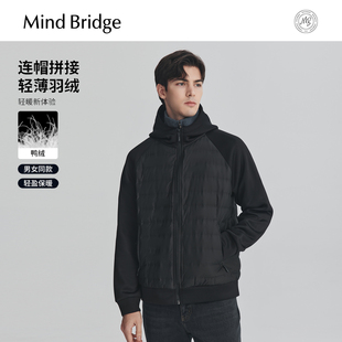 拼接连帽外套 时尚 Mind Bridge2025年冬情侣轻薄羽绒服男女同款