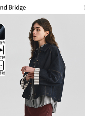 MindBridge2026新款韩系复古宽松牛仔外套春季设计感女士翻领夹克