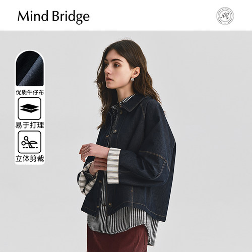 MindBridge翻领牛仔外套