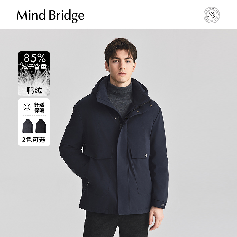 羽绒服MindBridge连帽
