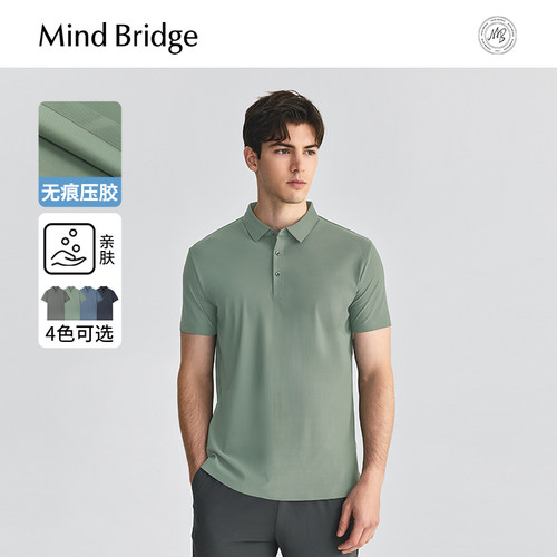 MindBridge纯色短袖polo衫