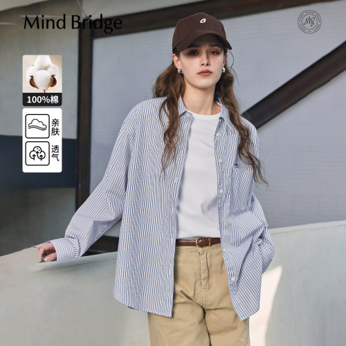 MindBridge纯棉条纹长袖衬衫