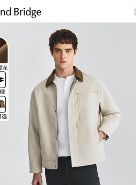 MindBridge2026年春新款肌理感工装夹克男士撞色翻领复古宽松外套