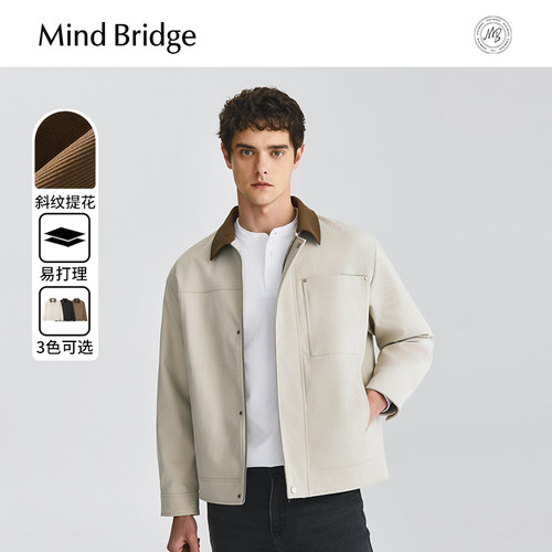 MindBridge翻领工装夹克