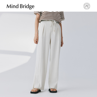 简约直筒垂感裤 Mind 女士纯色通勤长裤 休闲裤 子 Bridge2025夏薄款
